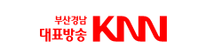 부산경남대표방송(KNN)